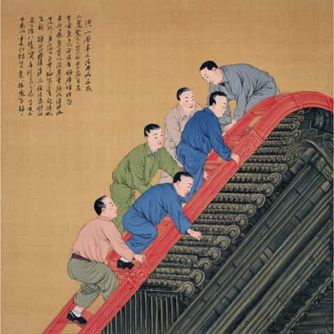 Example of an image generated in MidJourney