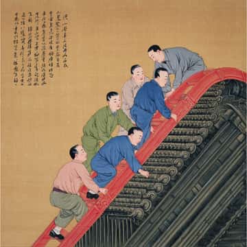 Example of an image generated in MidJourney