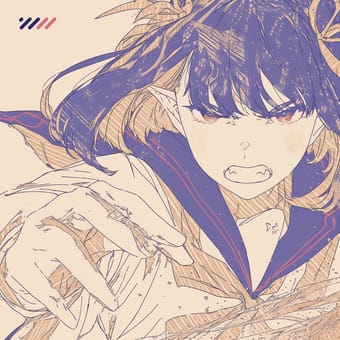 Example of an image generated using the prompt --sref 189601371 in Midjourney with the Manga art, Blue, Coloring book, Comic book style