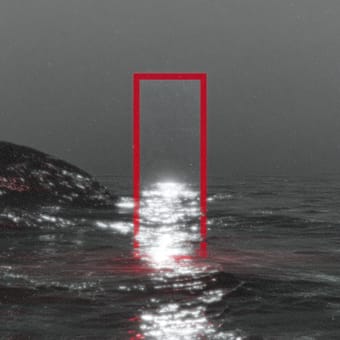 Example of an image generated using the prompt --sref 3850232092 in MidJourney