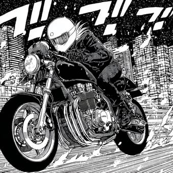 Example of an image generated using the prompt --sref 606239494 in Midjourney with the Comic book, Manga art, Vintage style