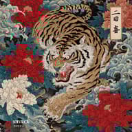 an example of an image generated in MidJourney using the prompt with the --sref 2998350561, ranked 10th among the user favorites on this website.