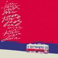 an example of an Illustration style image generated in MidJourney using the prompt with the --sref 3323562529, ranked 8th among the user favorites on this website.